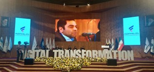 وحید شهابی